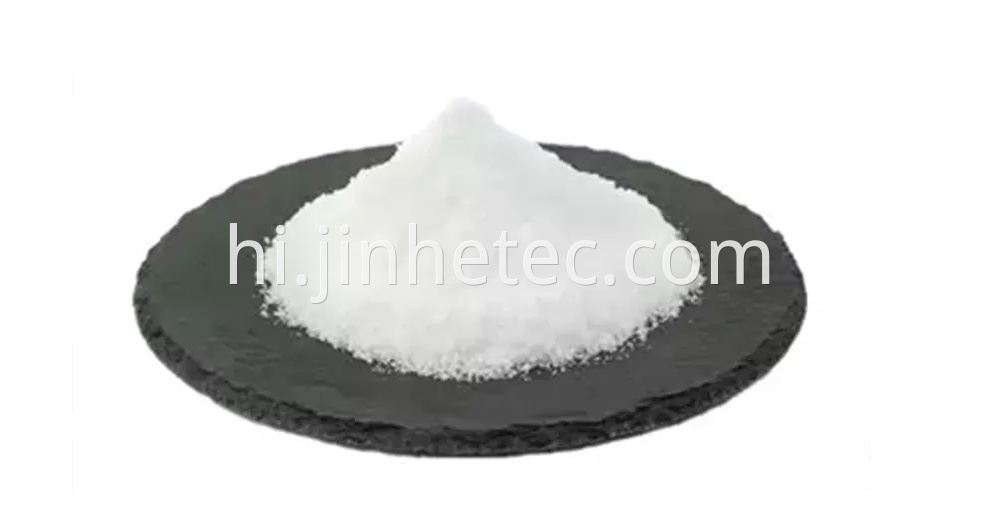 White Crystalline DL-DL-Malic Acid